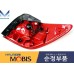 MOBIS LED TAIL COMBINATION LAMP KIA SPORTAGE 2010-13